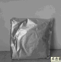 依替米貝技術轉讓與價格指南 163222-33-1相關信息解析